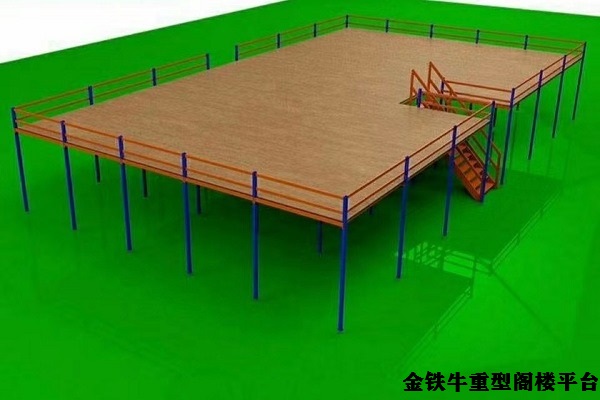 重型閣樓平臺(tái) 重型閣樓平臺(tái)