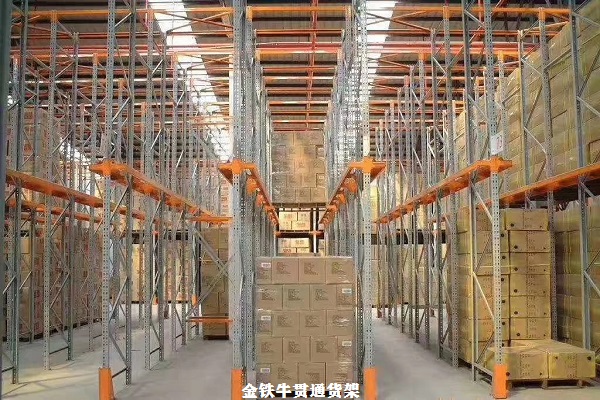 海南物流倉儲(chǔ)貨架