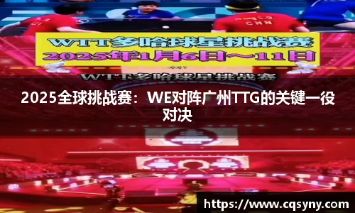 AG真人国际