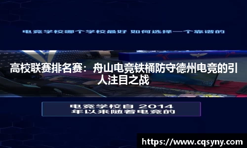 AG真人国际官方网站