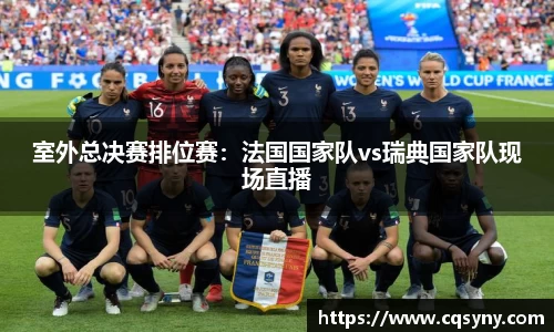 AG真人国际登录入口