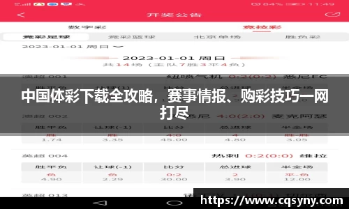 AG真人国际登录入口