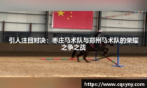AG真人国际登录入口