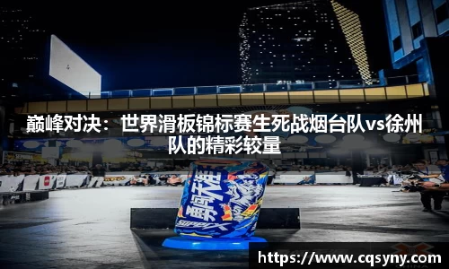 AG真人国际官方网站
