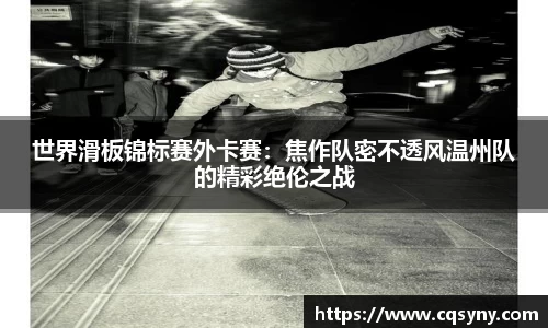 AG真人国际登录入口