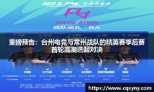 AG真人国际登录入口