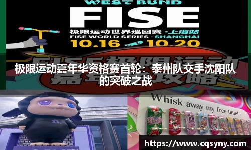 AG真人国际登录入口