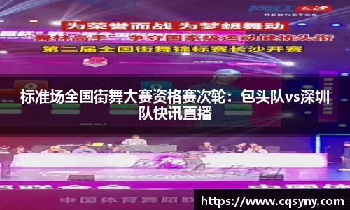 AG真人国际官方网站