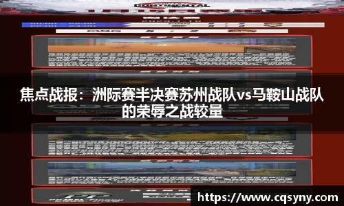 AG真人国际