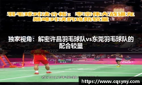 AG真人国际官方网站