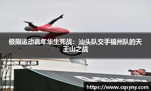 AG真人国际登录入口
