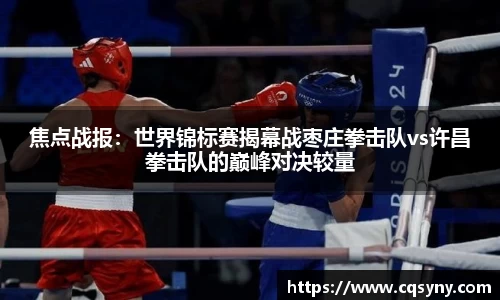 AG真人国际登录入口