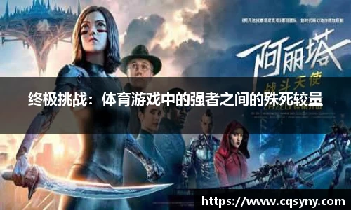 AG真人国际官方网站