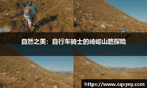 AG真人国际登录入口