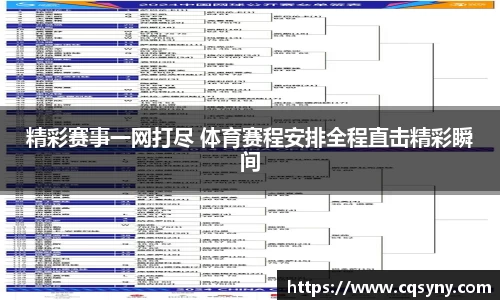 AG真人国际登录入口